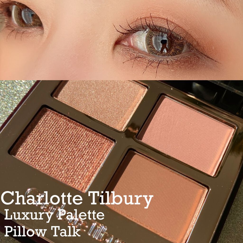 ル ヴォリューム ドゥ シャネル/CHANEL/マスカラを使ったクチコミ(1枚目)