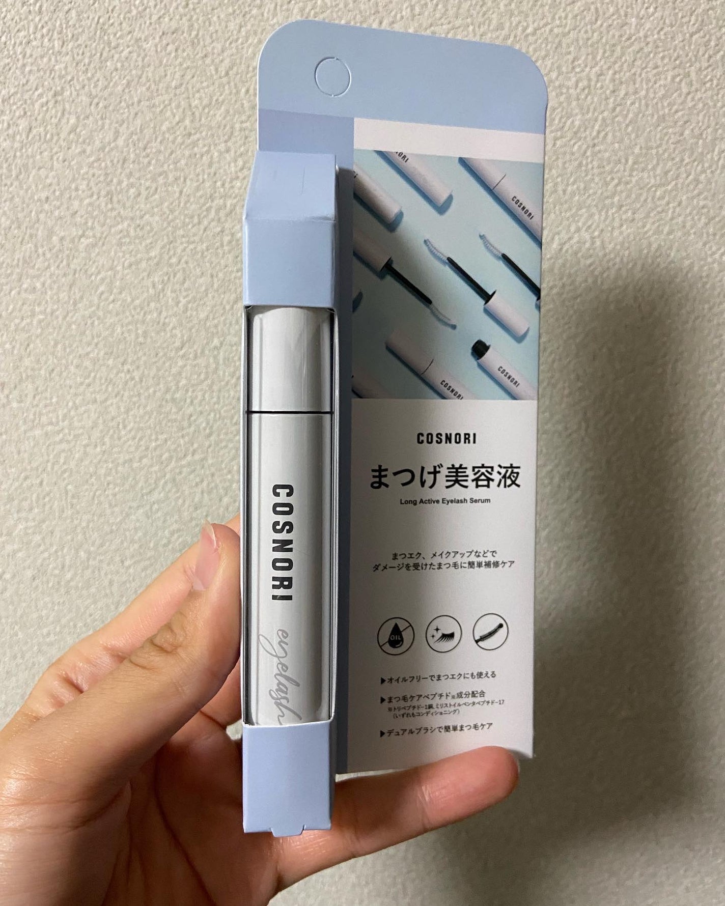 ロングアクティブアイラッシュセラム/COSNORI/まつげ美容液を使ったクチコミ(2枚目)