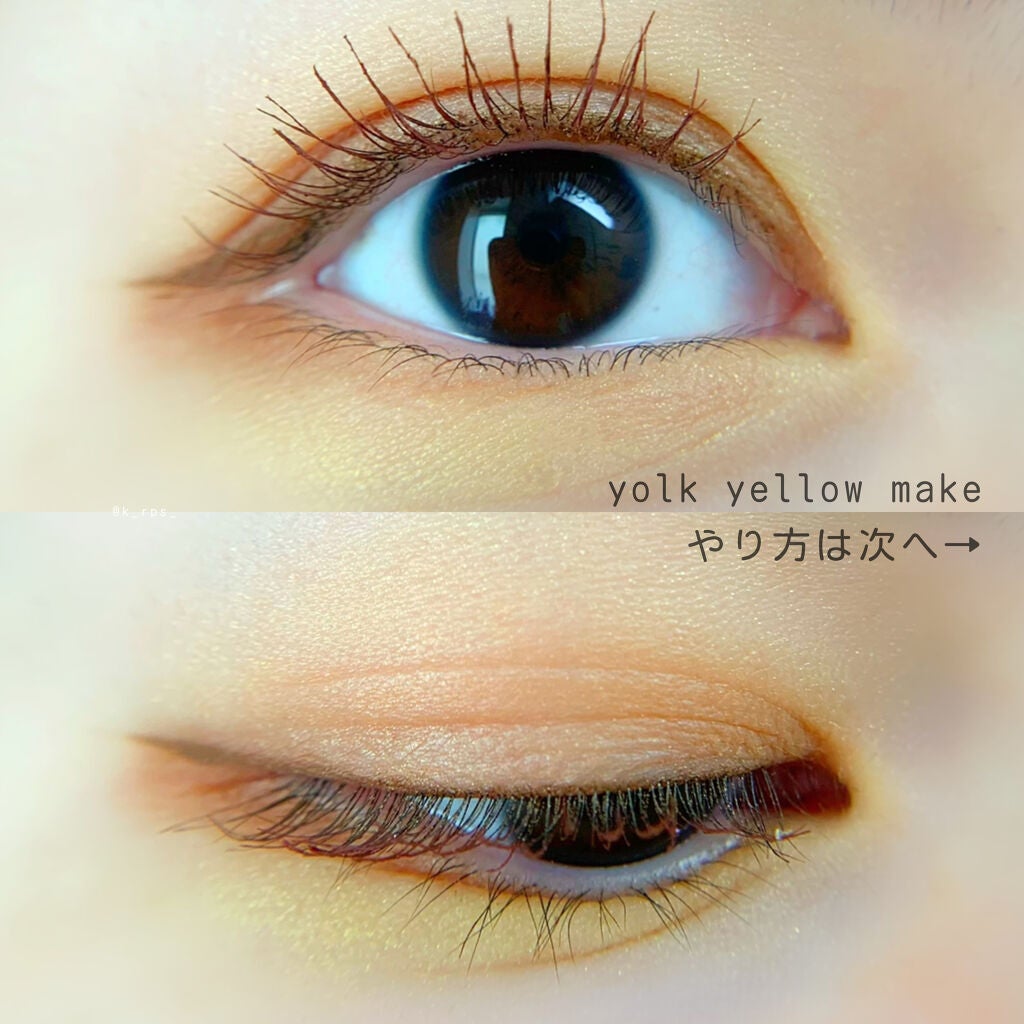 フーミー アイシャドウパレット/WHOMEE/アイシャドウパレットを使ったクチコミ(4枚目)