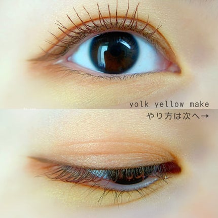 フーミー アイシャドウパレット/WHOMEE/アイシャドウパレットを使ったクチコミ(4枚目)