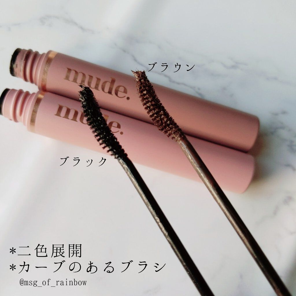 MD インスパイアロングラッシュ カーリングマスカラ/mude./マスカラを使ったクチコミ（2枚目）