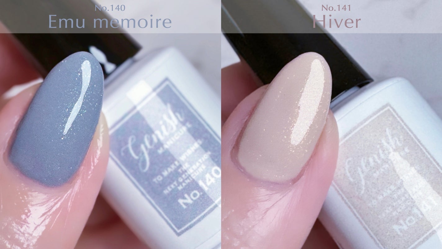 ジーニッシュ/ジーニッシュマニキュア/マニキュアを使ったクチコミ(2枚目)