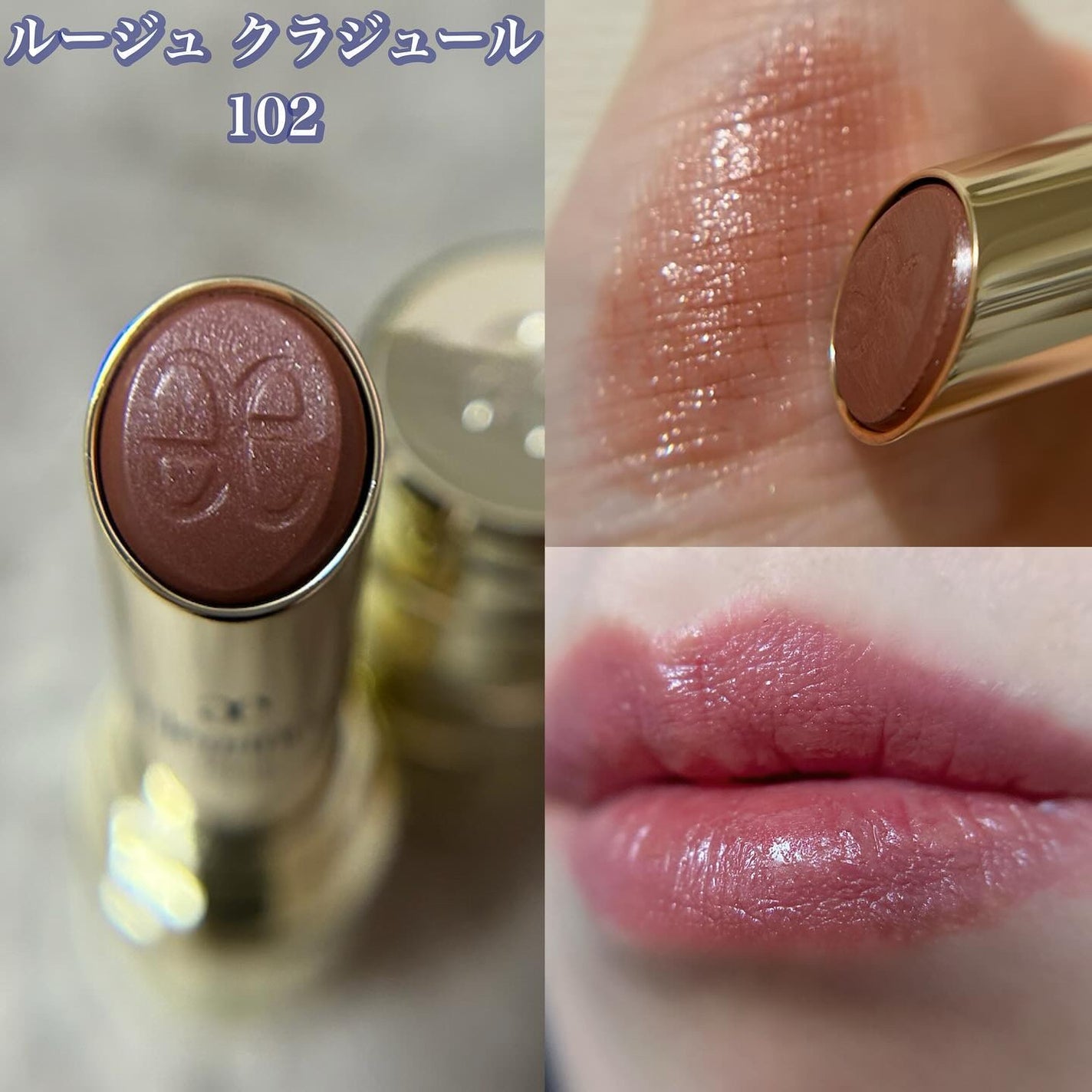 エレガンス コフレ パルピタン/Elégance/メイクアップキットを使ったクチコミ(3枚目)