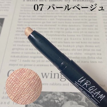 UR GLAM　EYESHADOW STICK 08 チェリーピンク/U R GLAM/ジェル・クリームアイシャドウを使ったクチコミ（3枚目）