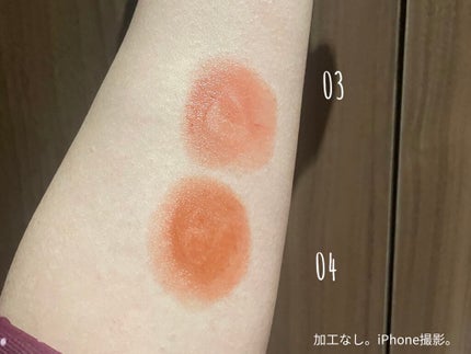 ケイト リップモンスター/KATE/口紅を使ったクチコミ(2枚目)