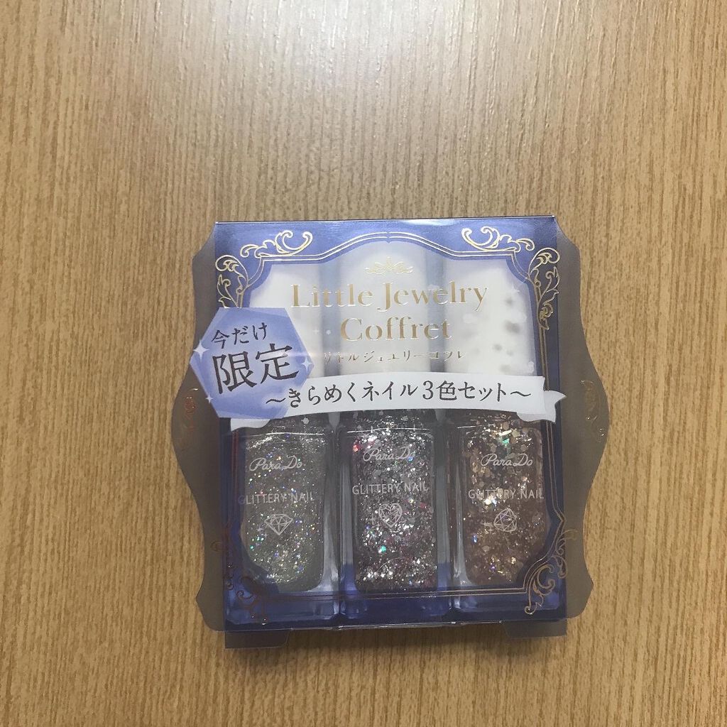 リトルジュエリーコフレ GD ハニーサファイア/パラドゥ/マニキュアを使ったクチコミ（3枚目）