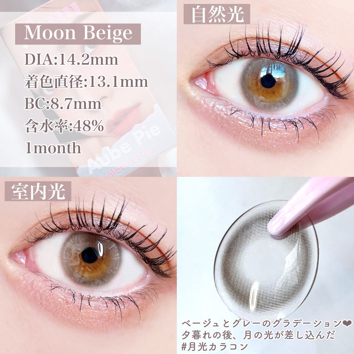 ラッシュパーム カールフィックスマスカラ/ETUDE/マスカラを使ったクチコミ(5枚目)