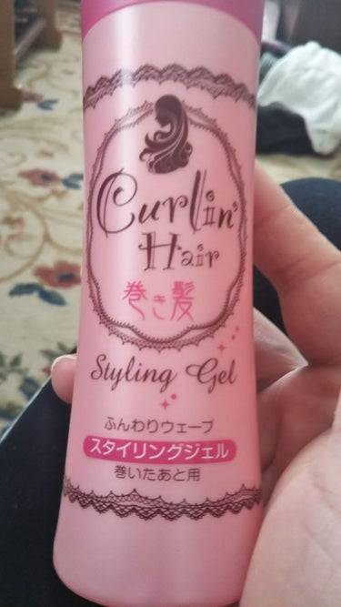 プロスタイル ふわ艶ウェーブフォーム (旧)のクチコミ「私が愛用しているヘアケア商品紹介します🎵😄

一つ目は、ダイソーの巻き髪用 スタイリングジェル.....」（1枚目）