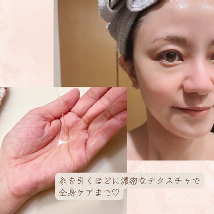 GLTレイディアンスレスキューマスク/ラプコス/シートマスク・パックを使ったクチコミ(6枚目)