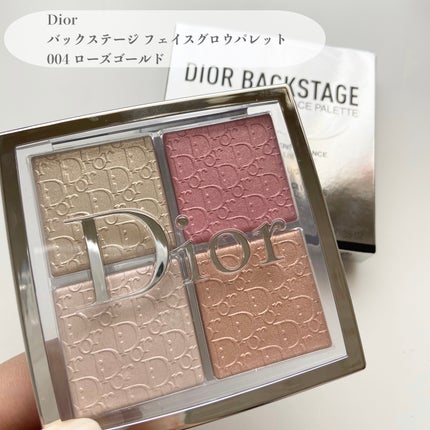 ディオール バックステージ フェイス グロウ パレット/Dior/ハイライトを使ったクチコミ(1枚目)