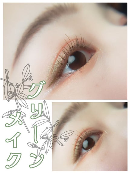 アイラッシュ マスカラ ウォータープルーフ/SUQQU/マスカラを使ったクチコミ(1枚目)