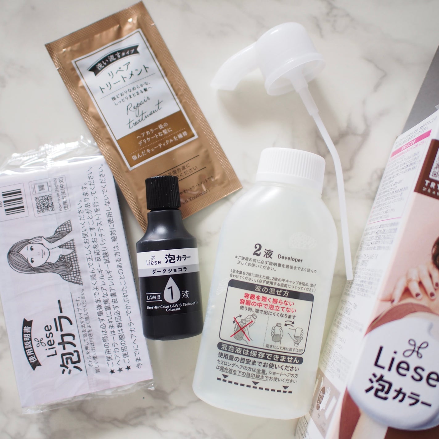 泡カラー/リーゼ/ヘアカラーを使ったクチコミ(2枚目)