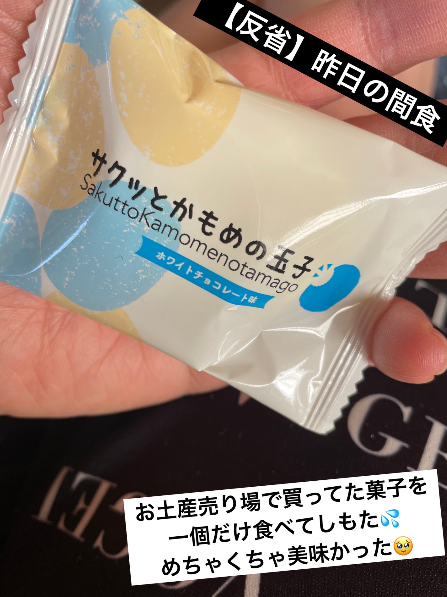 スキニーリッチシャドウ/excel/アイシャドウパレットを使ったクチコミ(2枚目)