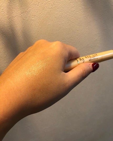 RJビーリップ/アピセラピーコスメティクス/リップクリームを使ったクチコミ(7枚目)