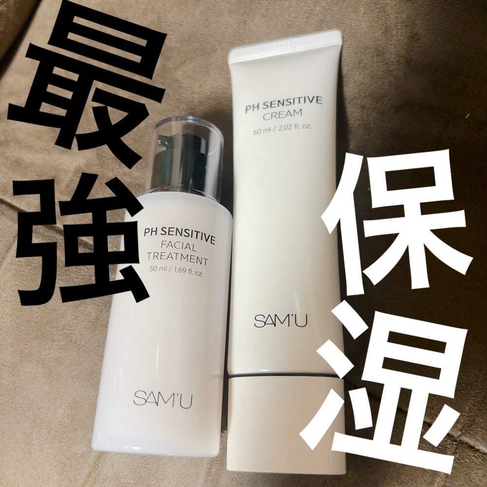 ãµã㥠PHã»ã³ã·ãã£ãã¯ãªãŒã /SAM'U/ãã§ã€ã¹ã¯ãªãŒã ã䜿ã£ãã¯ãã³ãïŒ1æç®ïŒ