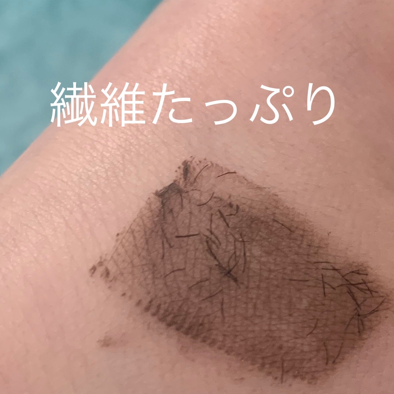 耐久カールマスカラ/CEZANNE/マスカラを使ったクチコミ(3枚目)