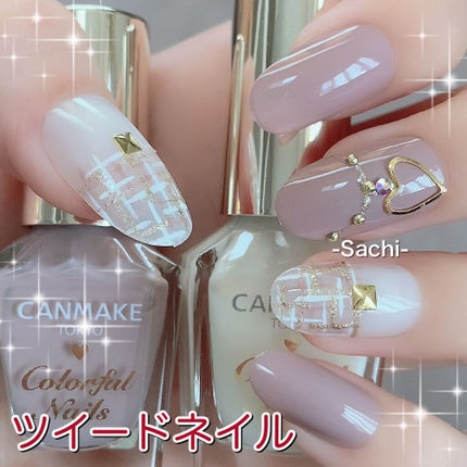 カラフルネイルズ/キャンメイク/マニキュアを使ったクチコミ(1枚目)