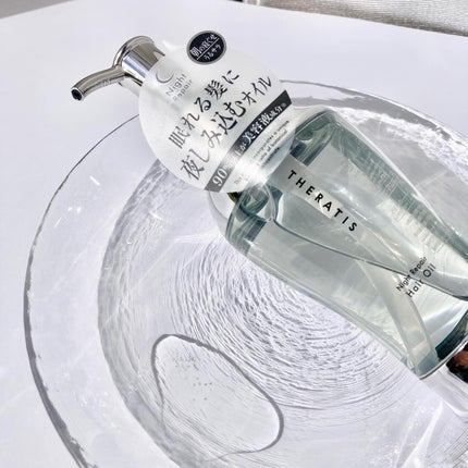 ナイトリペア シャンプー/ヘアトリートメント/THERATIS/シャンプー・コンディショナーを使ったクチコミ(7枚目)