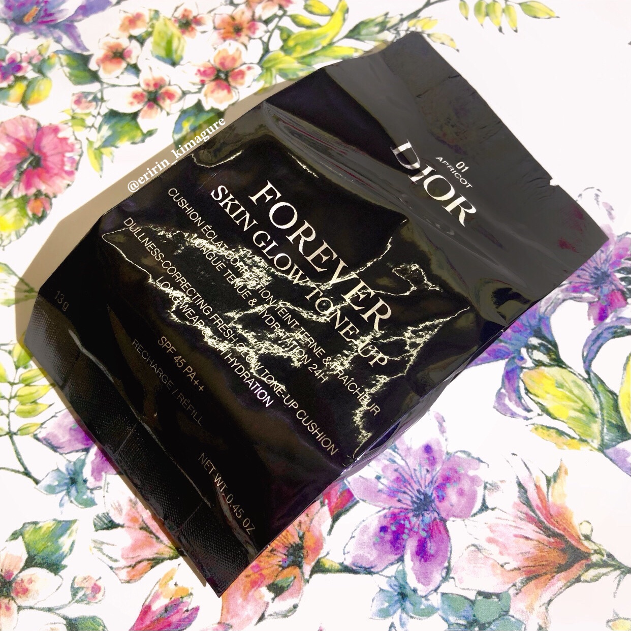 ディオールスキン フォーエヴァー トーンアップ グロウ