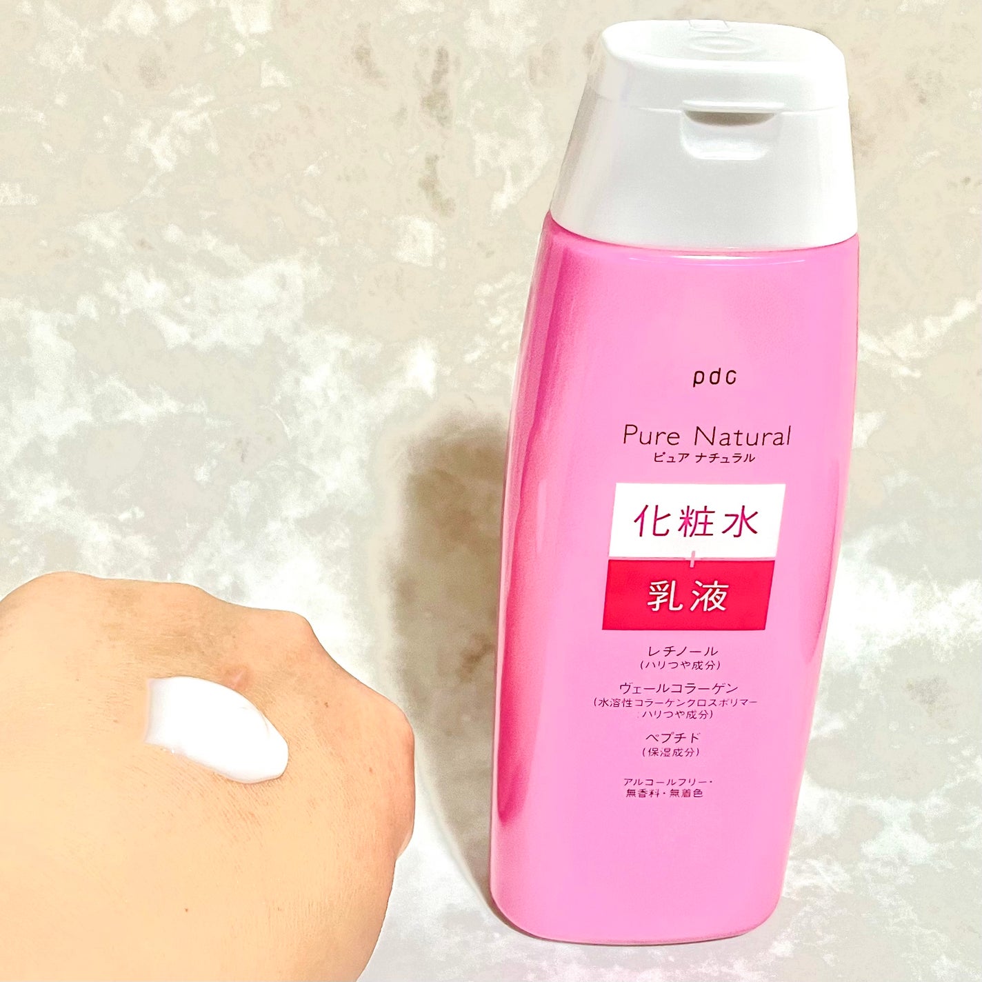 ピュア ナチュラル エッセンスローション リフト/pdc/化粧水を使ったクチコミ(1枚目)