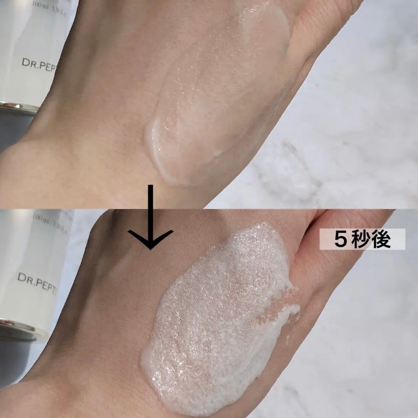 ペプチド ボリューム リフティングプロエッセンス/DR.PEPTI/美容液を使ったクチコミ(3枚目)