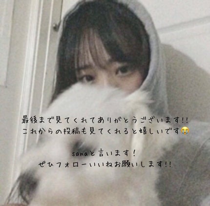 クイックラッシュカーラー/キャンメイク/マスカラ下地を使ったクチコミ(4枚目)