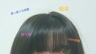 流れしっかりスタイリングブロー/リーゼ/ヘアスプレー・ヘアミストを使ったクチコミ（1枚目）