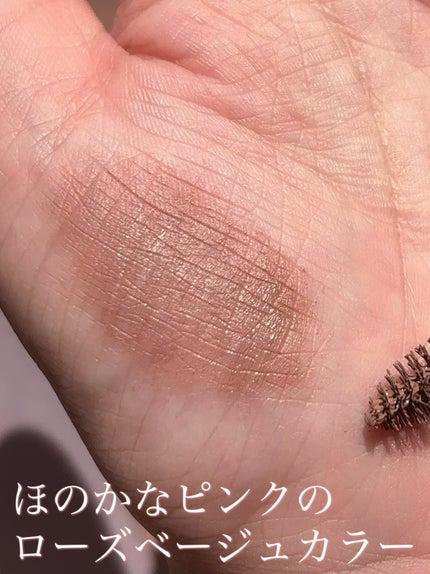 ハンオールブロウカラ/rom&nd/眉マスカラを使ったクチコミ(3枚目)