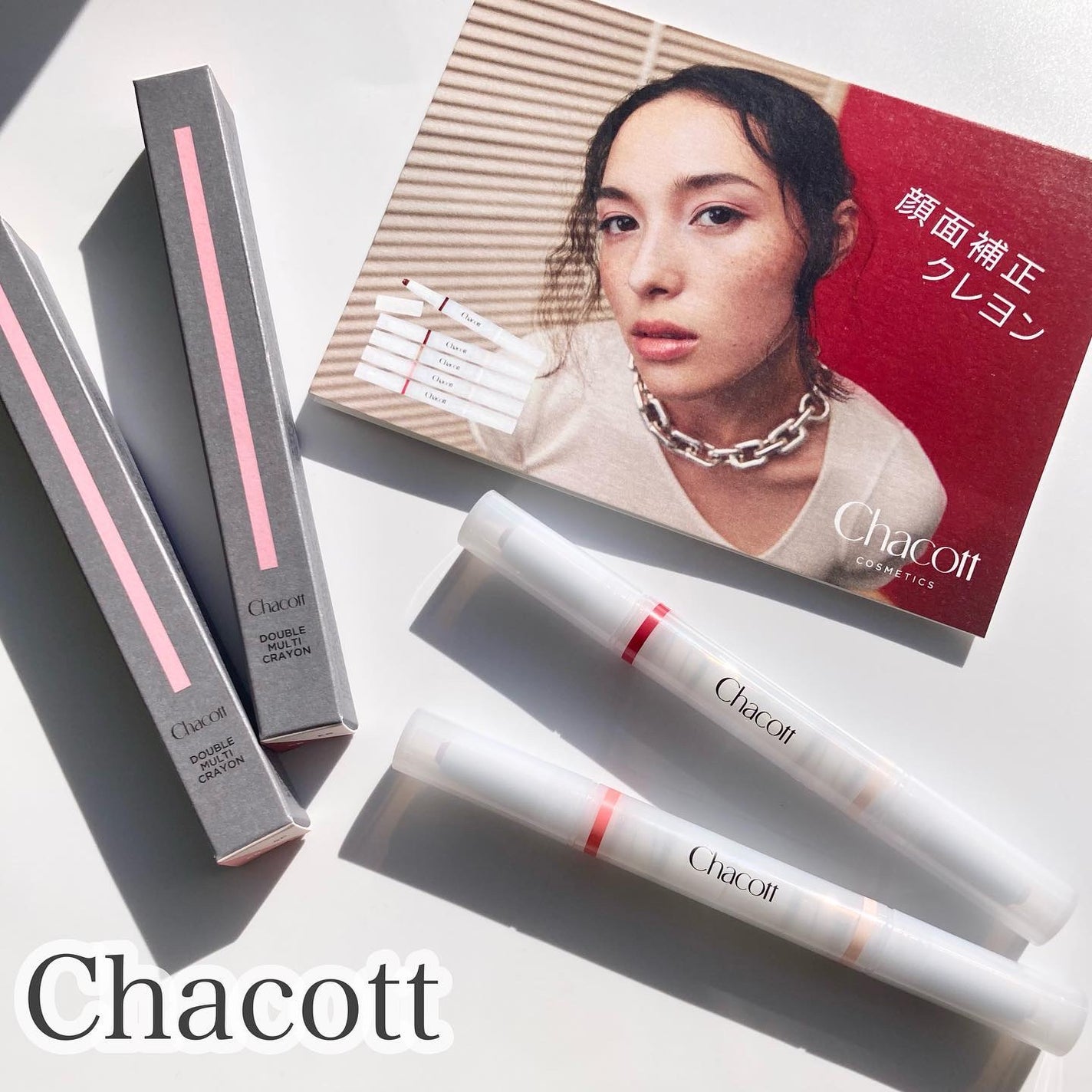 ダブルマルチクレヨン/チャコット・コスメティクス/シェーディングを使ったクチコミ(1枚目)