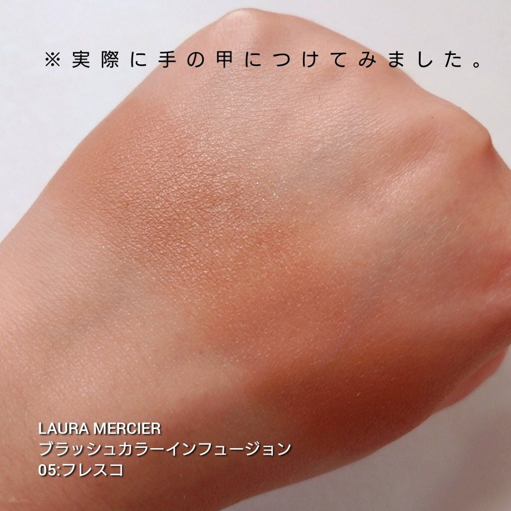 ブラッシュ カラー インフュージョン/ローラ メルシエ/パウダーチークを使ったクチコミ(4枚目)