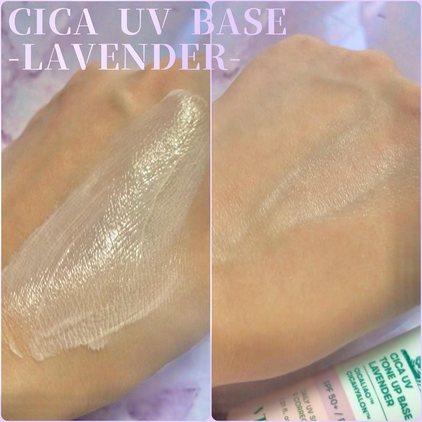 CICA UVトーンアップベース/VT/化粧下地を使ったクチコミ(3枚目)