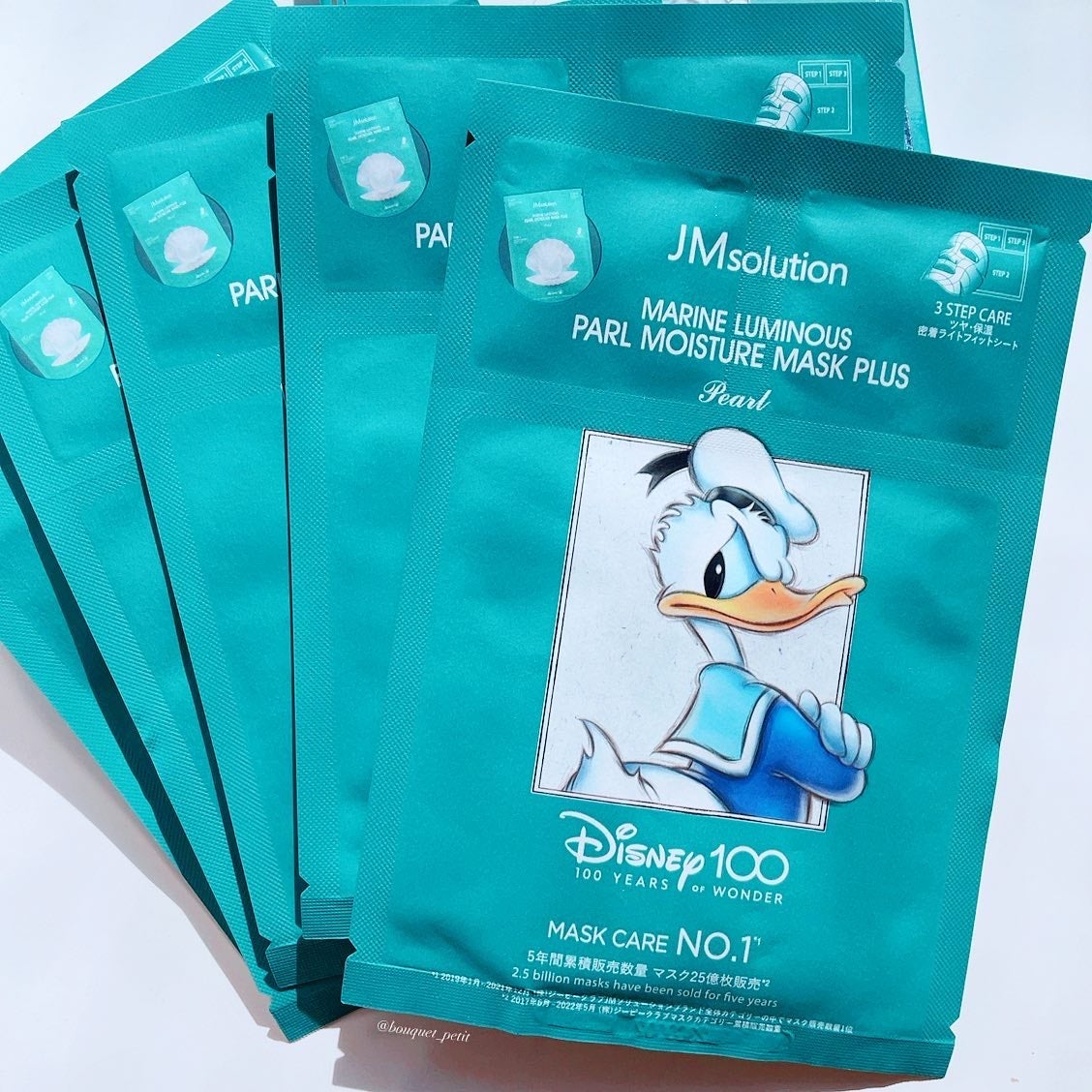 ディズニー100周年記念フェイスマスク マリンルミナスパールモイスチャー シートマスクプラス 真珠エキス/JMsolution-japan edition-/シートマスク・パックを使ったクチコミ(1枚目)