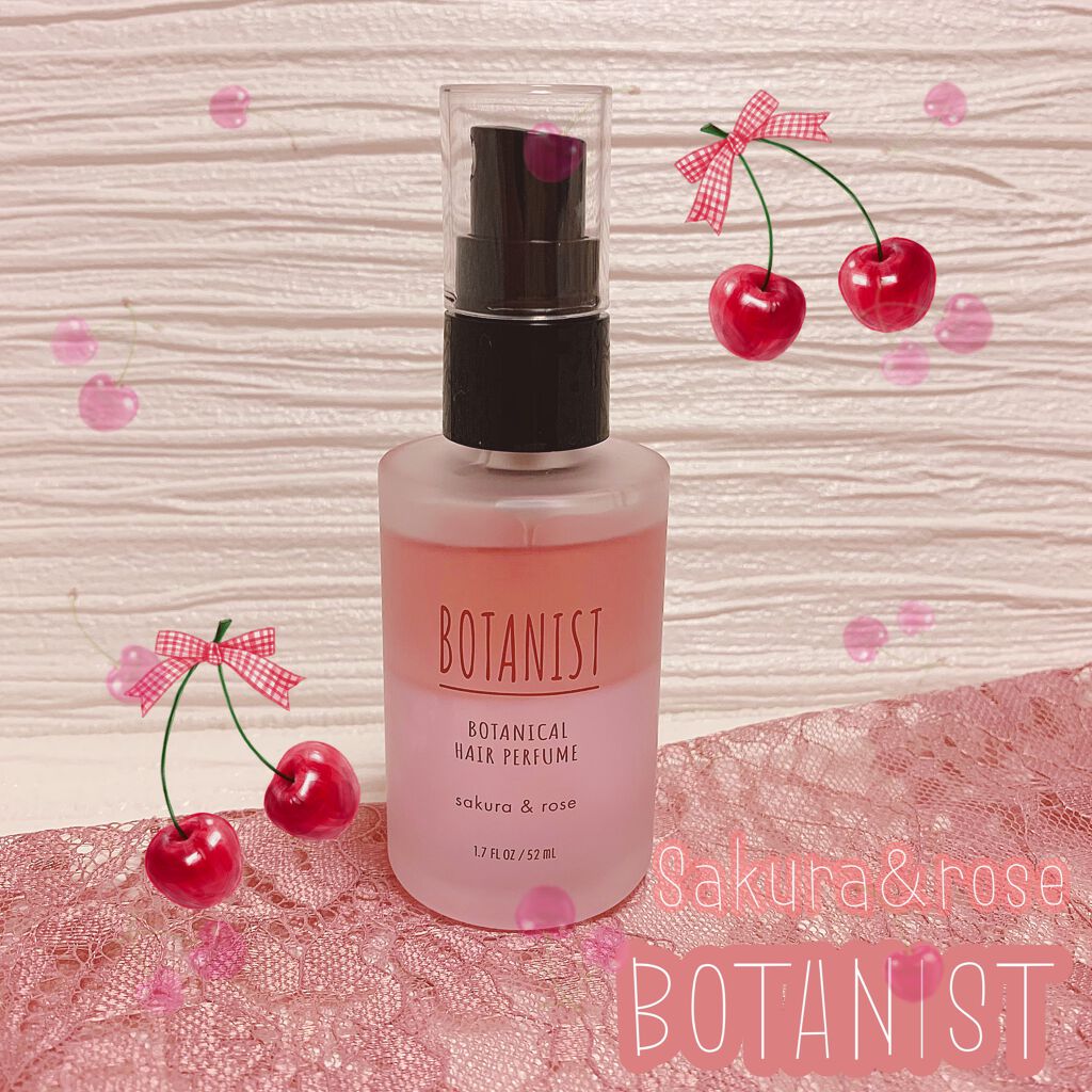 ボタニカルスプリングヘアパフューム/BOTANIST/ヘアミストを使ったクチコミ(1枚目)