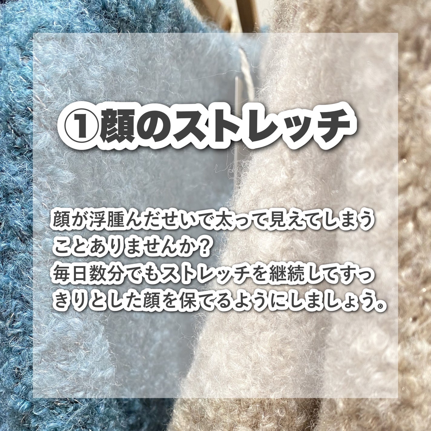 みん on LIPS 「意外と続けるのが難しい垢抜け習慣。どれか1つでも継続して垢抜け..」(2枚目)