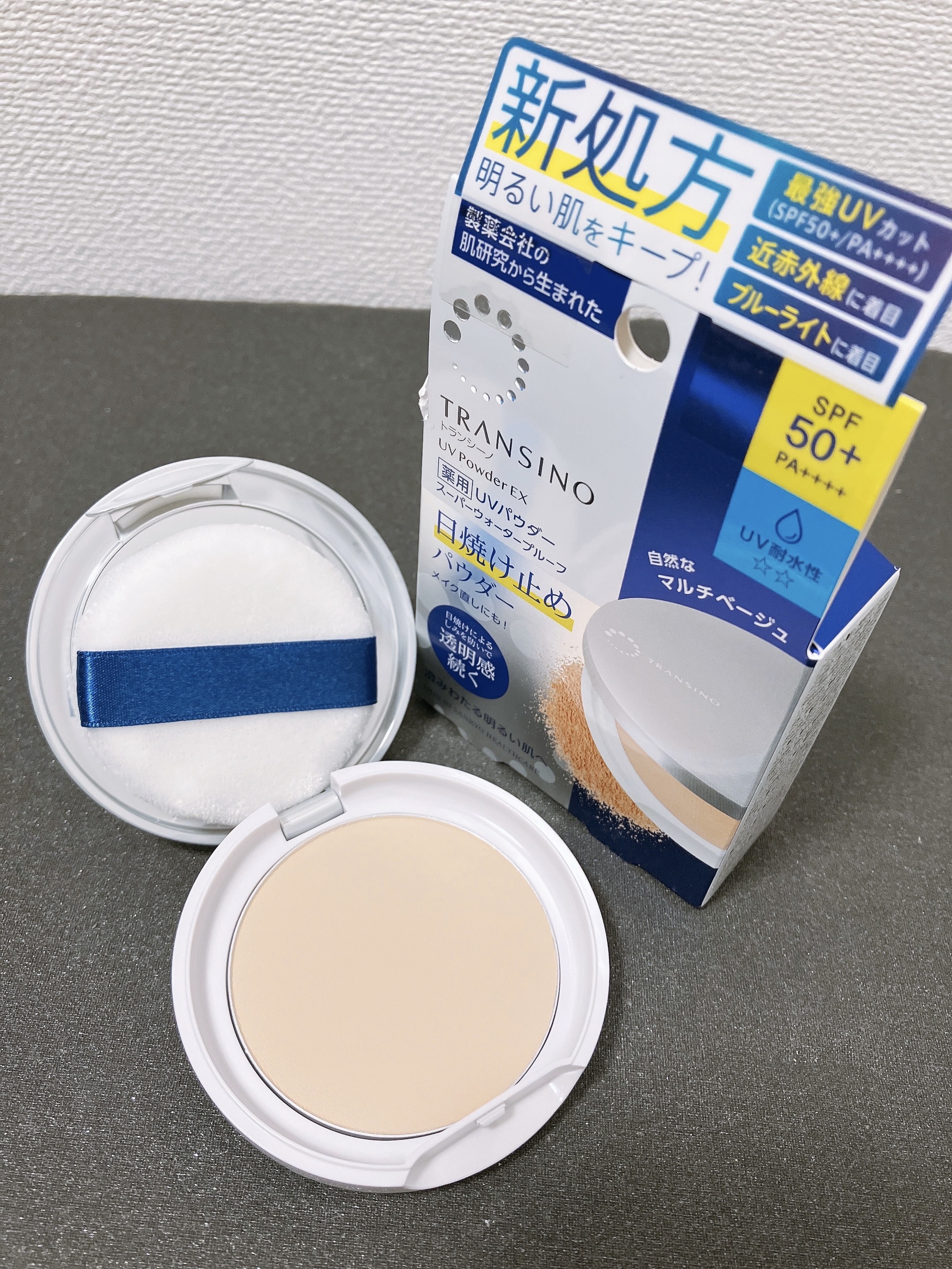 トランシーノ薬用ＵＶパウダーＥＸ/トランシーノ/日焼け止めパウダーを使ったクチコミ（3枚目）
