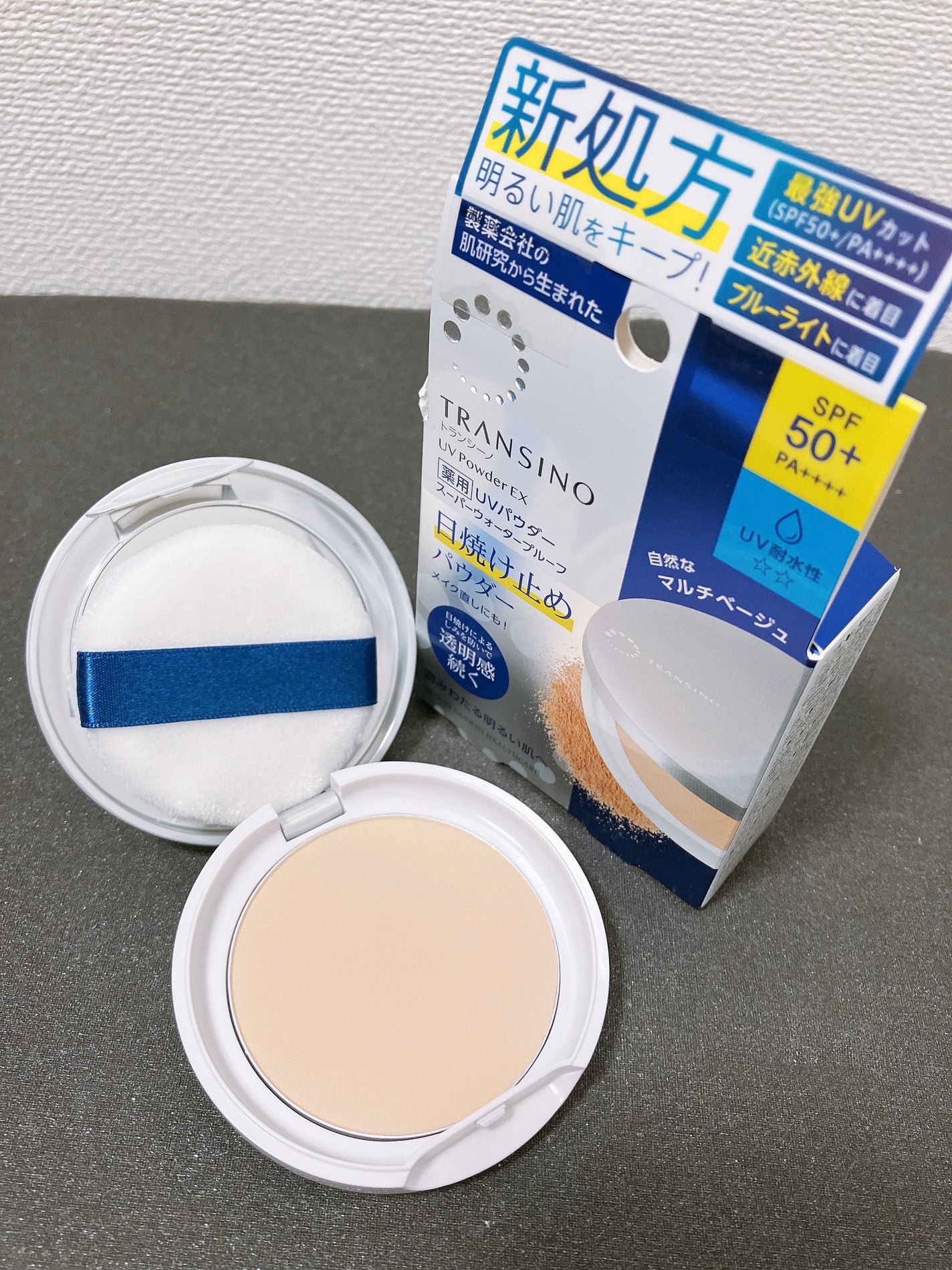 トランシーノ薬用UVパウダーEX/トランシーノ/日焼け止めパウダーを使ったクチコミ(3枚目)