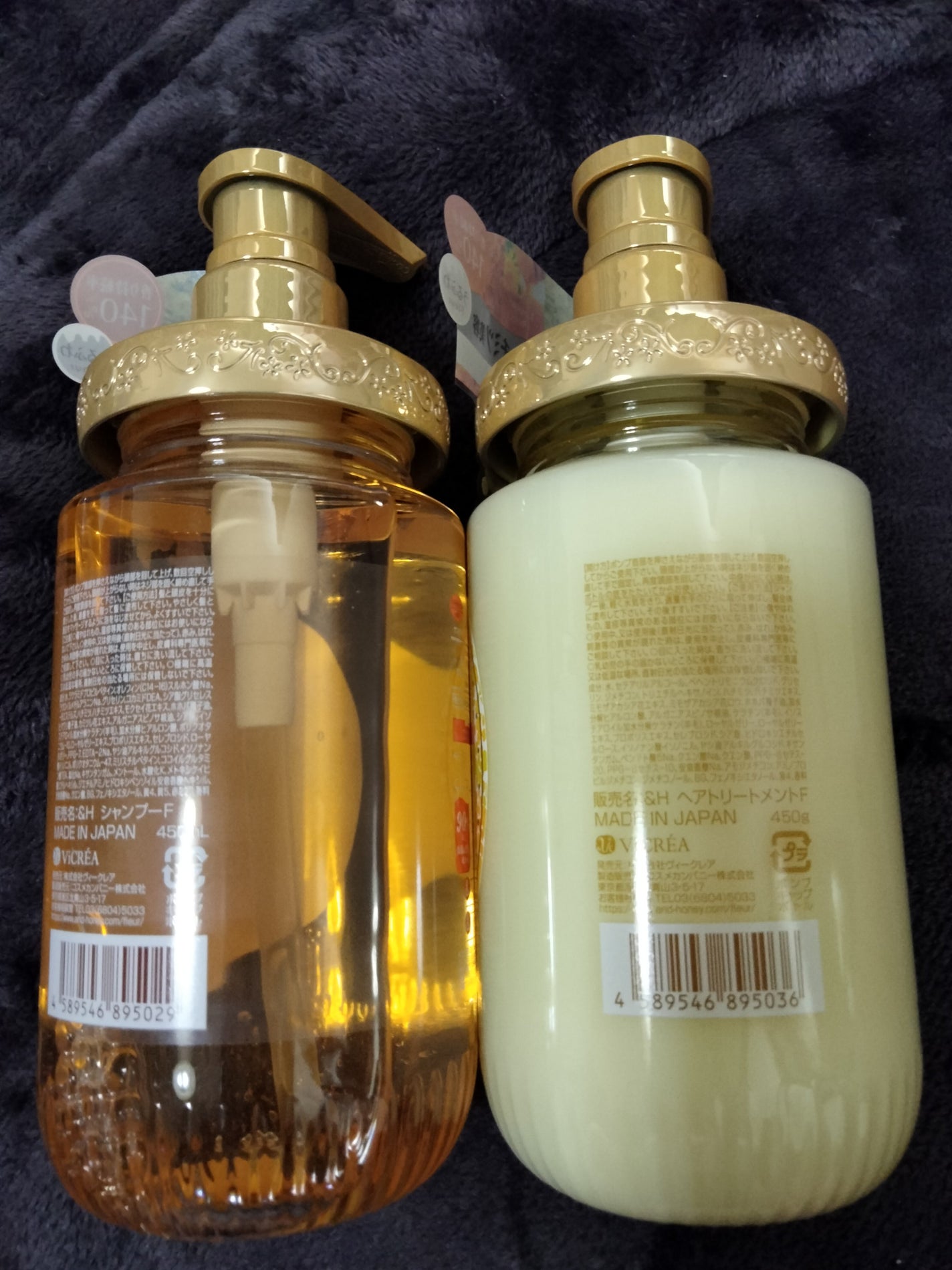 アンドハニー フルール シャンプー1.0 /アンドハニー フルール トリートメント2.0/&honey/市販シャンプーを使ったクチコミ(2枚目)