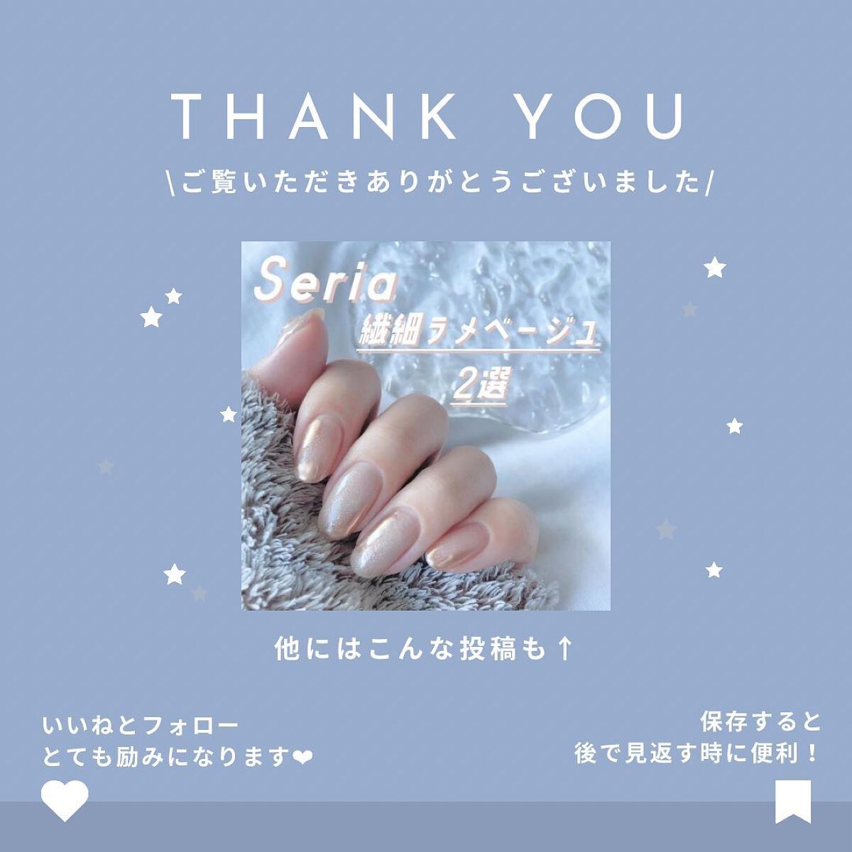 プレイフル リキッドアイライナー/BLEND BERRY/リキッドアイライナーを使ったクチコミ(7枚目)