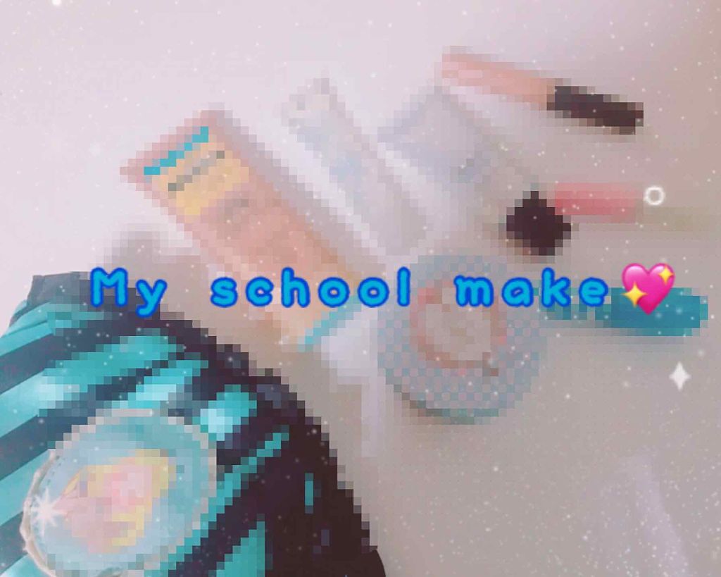 エテュセ ポアレスプライマー/ettusais/化粧下地を使ったクチコミ(1枚目)