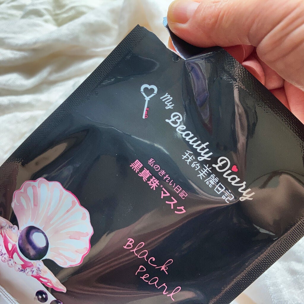 黒真珠マスク/我的美麗日記/シートマスク・パックを使ったクチコミ(2枚目)