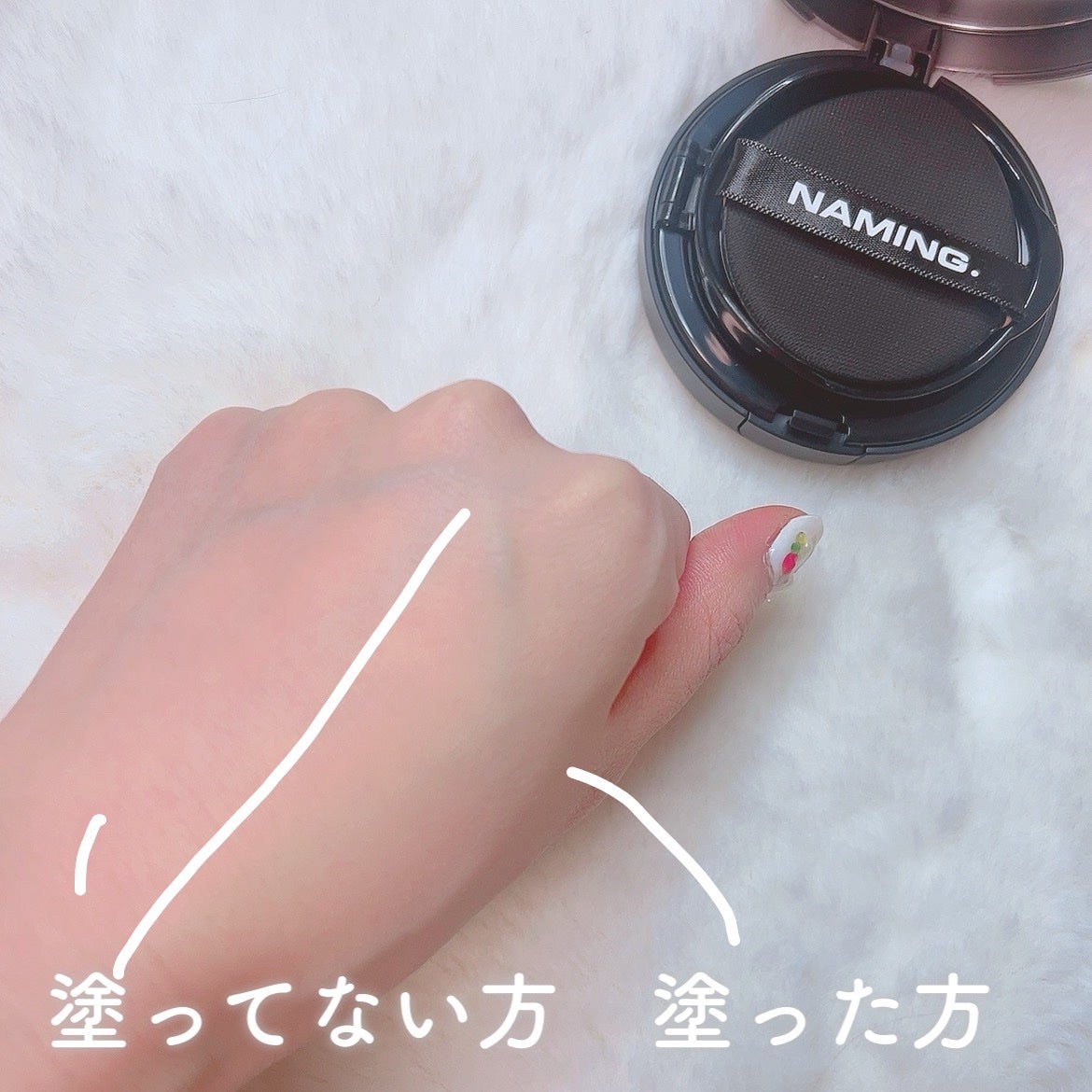 ネーミング ゼログラビティ カバーフィットクッション/NAMING./クッションファンデーションを使ったクチコミ(4枚目)