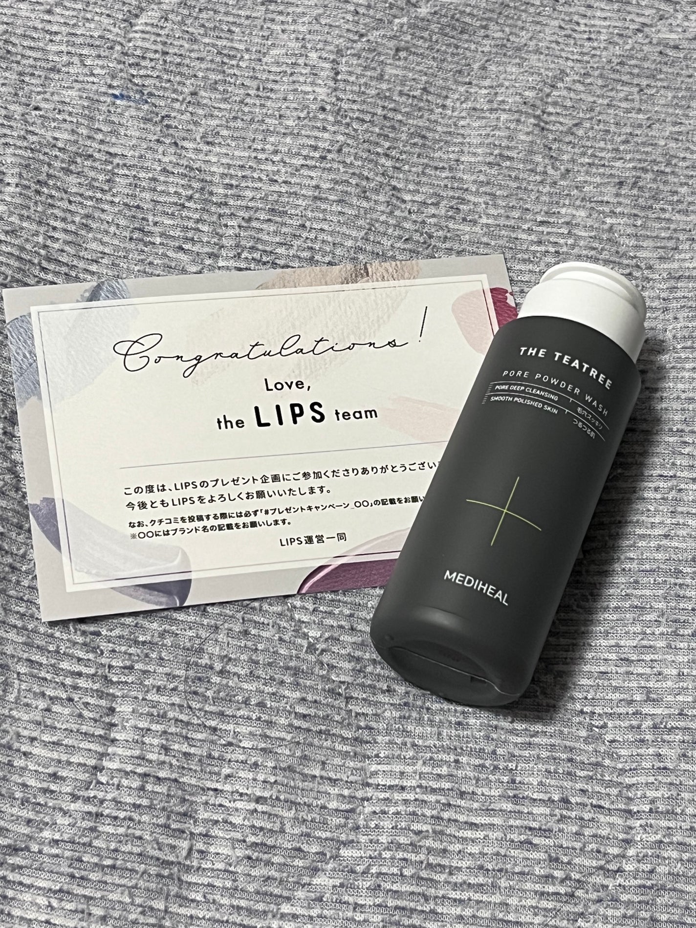THE ティーツリー ポア パウダーウォッシュ/MEDIHEAL/洗顔パウダーを使ったクチコミ(1枚目)