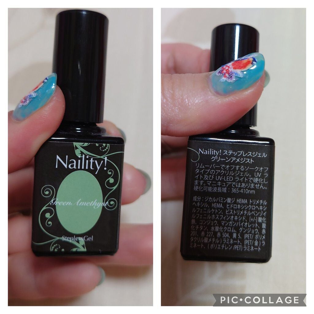 Naility! ステップレスジェル/Naility!/ジェルネイルを使ったクチコミ(3枚目)