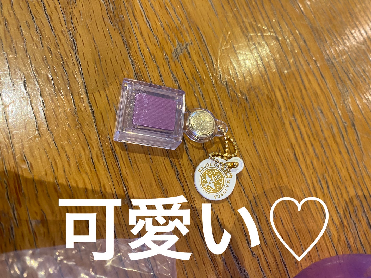 ゆみこさん on LIPS 「映画👀🍿*゜に行ったら見つけたガチャガチャ👀✨かわいいので2回..」(2枚目)