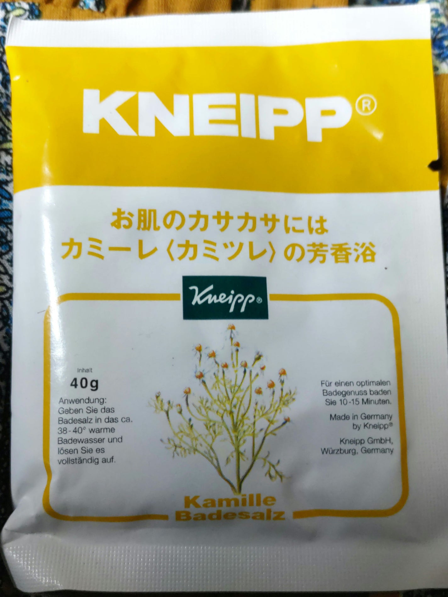 クナイプ バスソルト カミーレ<カミツレ>の香り/クナイプ/入浴剤を使ったクチコミ(1枚目)