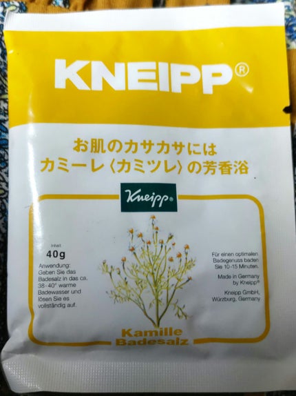 試してみた】クナイプ クナイプ バスソルト カミーレ<カミツレ 試してみた】クナイプ クナイプ バスソルト カミーレ<カミツレ