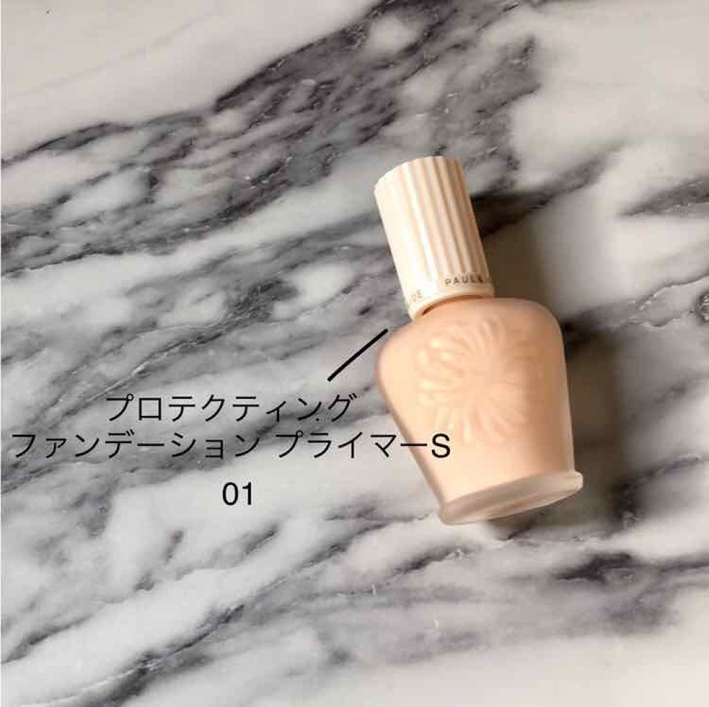 プロテクティング ファンデーション プライマー S/PAUL & JOE BEAUTE/化粧下地を使ったクチコミ（2枚目）