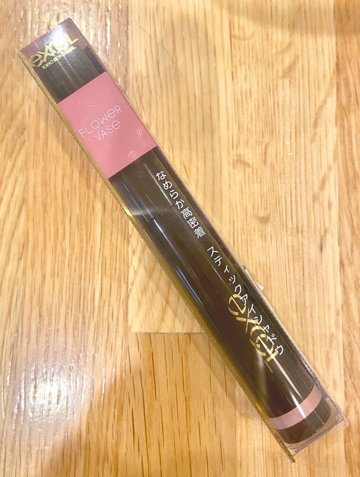 グリームオンフィットシャドウ/excel/スティックアイシャドウを使ったクチコミ(1枚目)