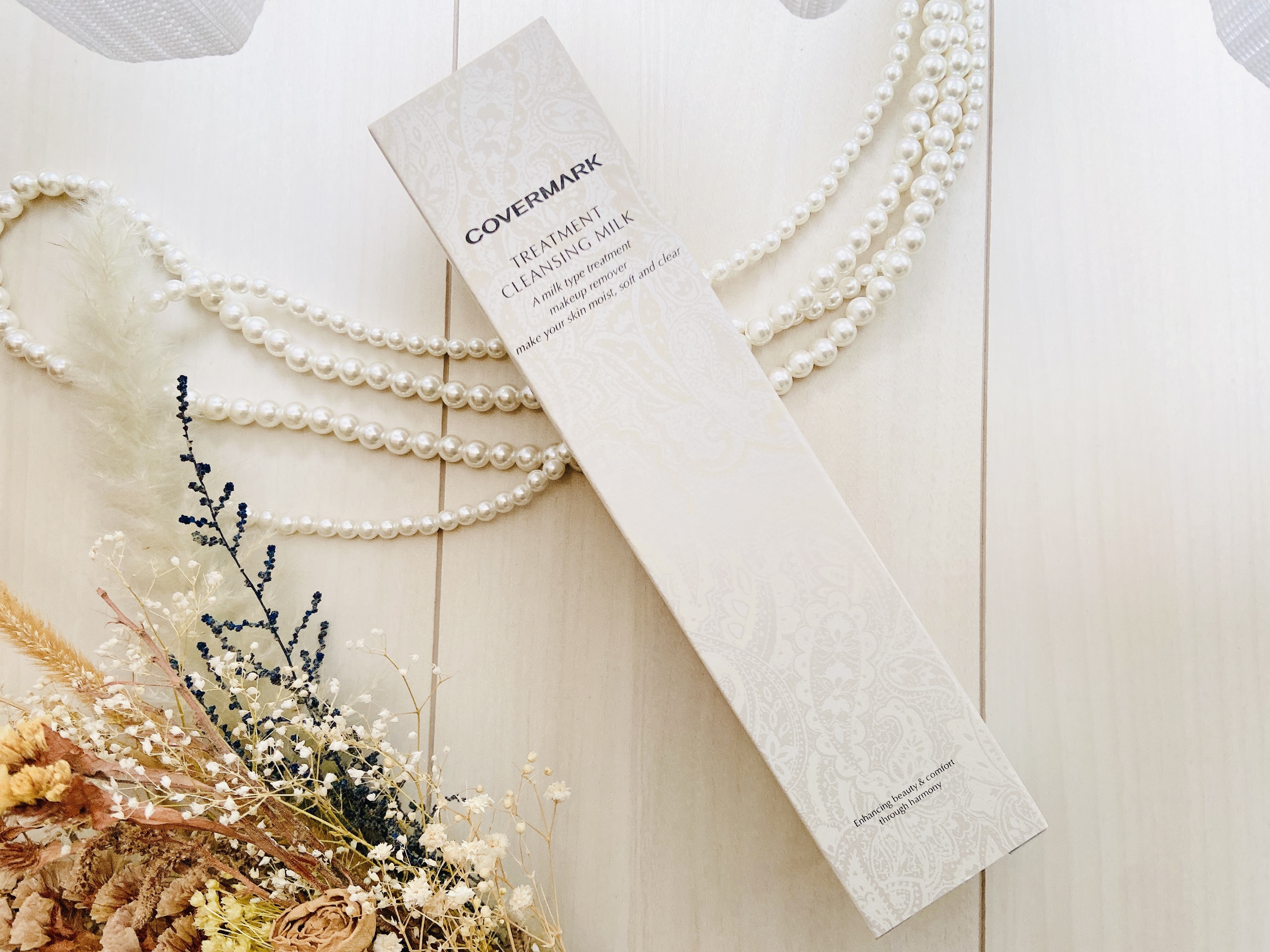 トリートメント クレンジング ミルク/COVERMARK/ミルククレンジングを使ったクチコミ（3枚目）