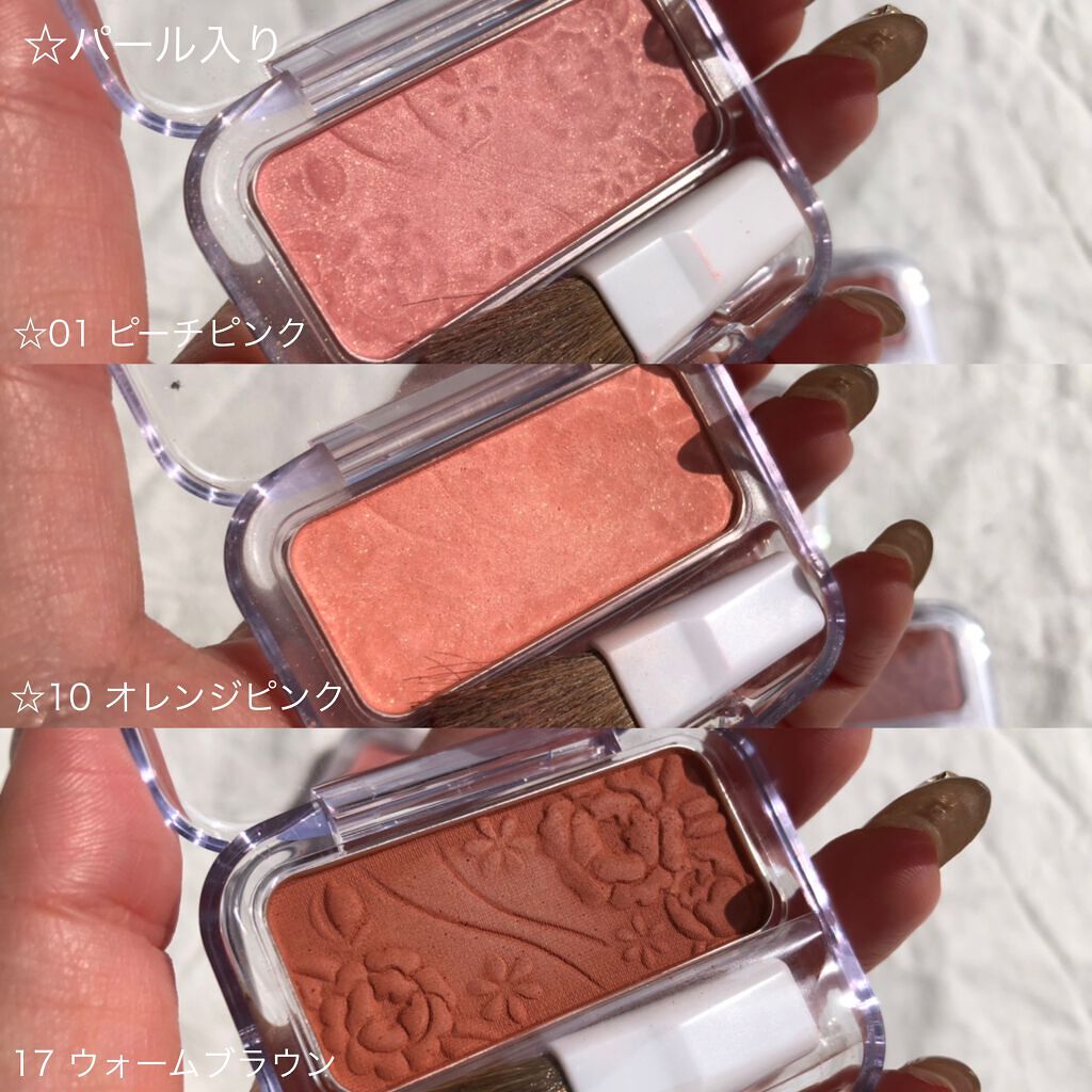 ナチュラル チークN/CEZANNE/パウダーチークを使ったクチコミ（3枚目）